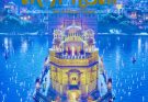 Amritsar Cover